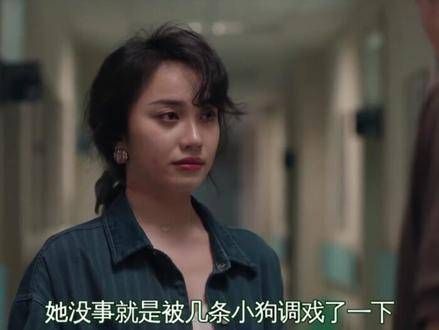 为什么姜小海对郑北怒目而视，郑北差点因公牺牲，推荐好剧，《雪迷宫》