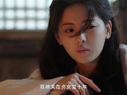 薛芳菲不仅会替自己讨回公道,也会帮姜梨讨回那份 剧情真是高能