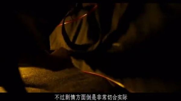 2024年最新悬疑片《驾驶》辛苦大半辈子成为了网红,意义何在?