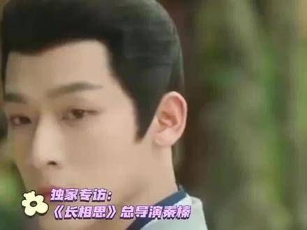 在《长相思》前期的故事中,尽管玱玹的角色行为不太受人喜爱…