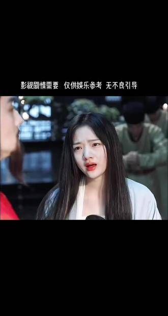 我真心觉得她的嗓音充满情感,非常适合演绎徽柔这样带有忧郁气质的角色…