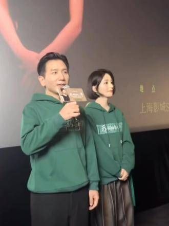你们都是一群电子人！