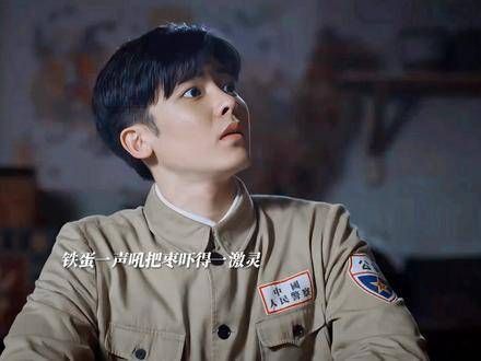 铁蛋想要娶个媳妇儿怎么这么不容易！一拖再三
