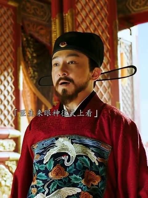 成为贤臣,而非仅仅忠臣