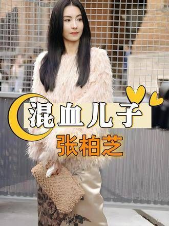 张柏芝虽然是中国人,但她的二儿子却有着明显的混血特征…