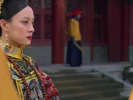 甄嬛的强大秘密,全在这细微之处!