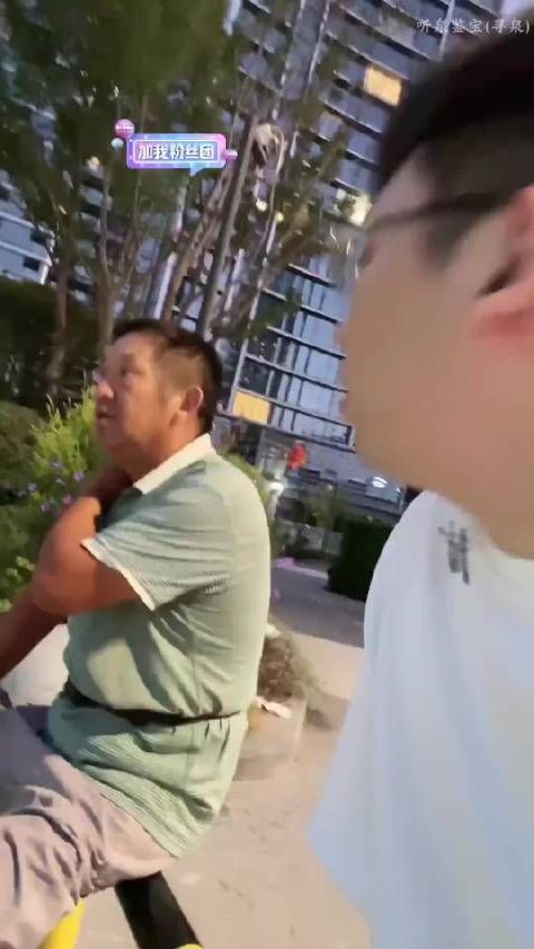 媳妇还挺多的,以前皇帝也就后宫佳丽三千,他这个一万多人……