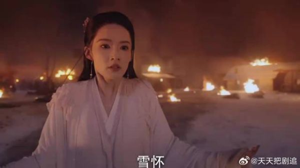 李沁移情别恋曾舜晞,却发现他有女朋友