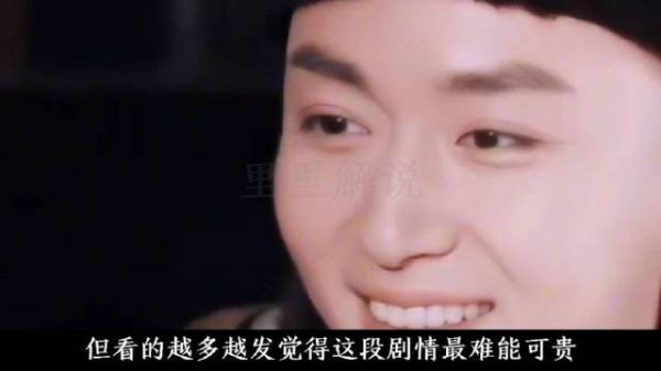 允礼虽愚钝,但他对甄嬛的爱却是真挚的,那份纯粹的爱情确实能打动人心