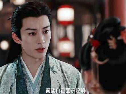 吃醋就吃醋,二选一是怎么回事 刘学义慕容璟和疯批苏感