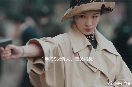 估计易老爷怎么也想不到,他刚一下线,易家的女人一个个全切大号了