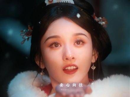 “我心似水,水滴石穿”