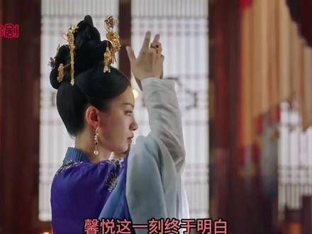 看《长相思》根本停不下来,辰荣馨悦再也见不到疼爱她的哥哥了