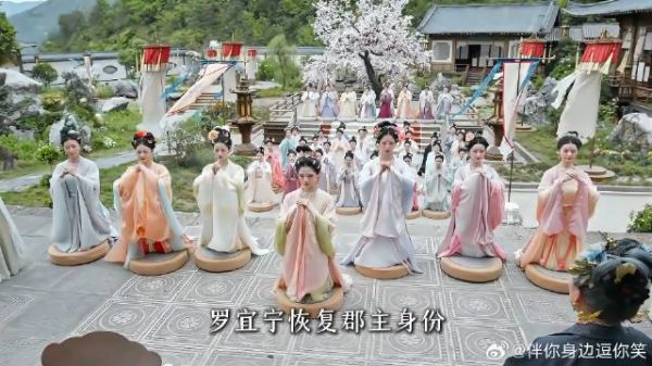 罗宜宁揭开身世之谜 恢复当朝郡主头衔,霸气!