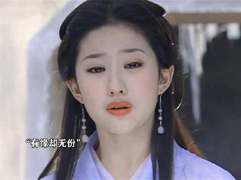 如果不是大燕国后裔,他和表妹一定是令人羡慕的神仙眷侣