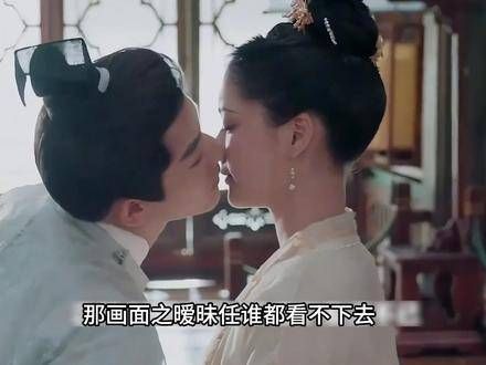 兄妹虽非血缘相连,最终心愿得偿,结为连理!