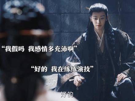 就让我一个人来输出吧!
