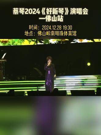 时代的变迁,情感依旧如初