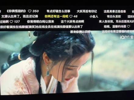 女主这刀是真的狠啊,这部剧绝对是喜剧无疑了哈哈哈哈
