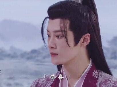 「 风度翩翩,玉树临风的防风郎君 」 今日首播,我期待已久…