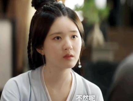 她是世间最能与我齐肩同行之人, 吴露可逃