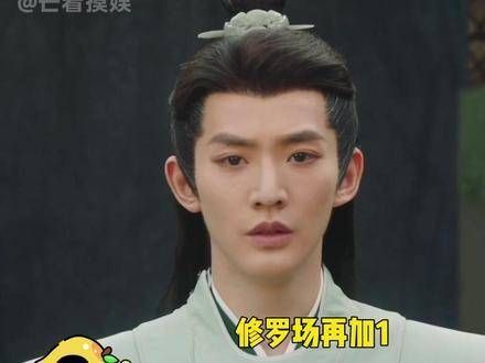 小夭与丰隆订婚前,唯有丰隆欢喜!小夭与丰隆大婚后,唯有丰隆受伤!