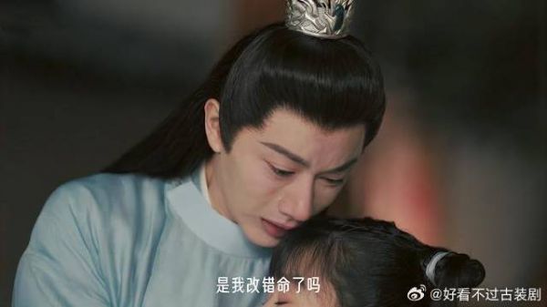 王佑硕哭戏感染力好强!破碎感太戳人