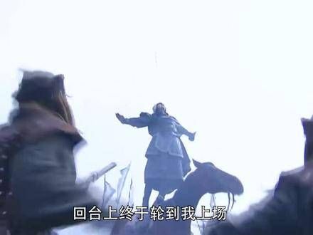 郭靖舞动花枪,神雕侠侣的武打设计也不逊色于港版, 神雕侠侣