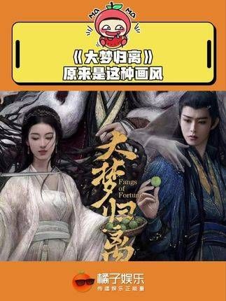 哈哈哈哈一股熟悉的小四味儿…