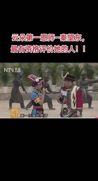 最有资格评价云朵的人!