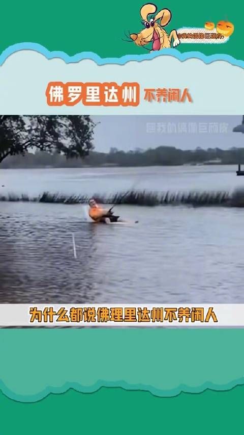 古巴:对付strong哥,哥只教一次