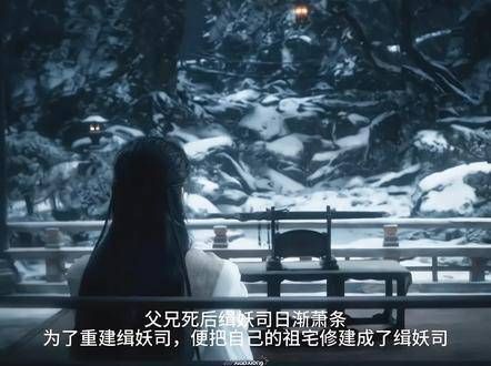 八年前,我已经失去了家