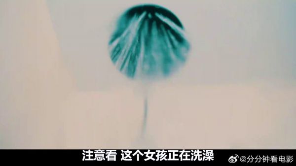独居女孩被坏人盯上,结局让人毛骨悚然,恐怖短片《猫眼》