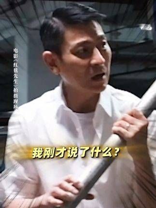 没想到吧,有一天自己也会被网络热梗“反击”