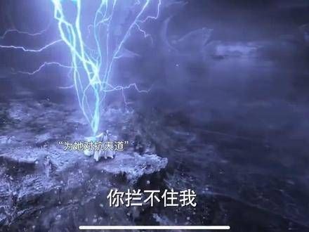 冰封千里,只为觅你