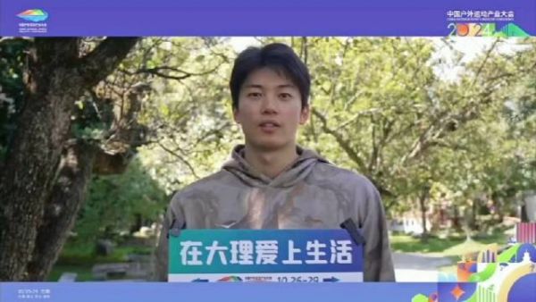 汪顺@汪順Steve 说,你会在大理爱上生活~大理文旅漫步苍耳