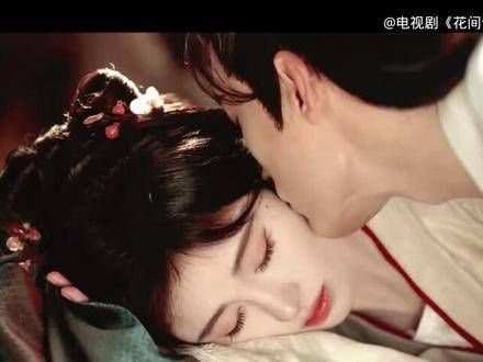 杨采薇本是我妻,亲吻自己的妻子有何不可?