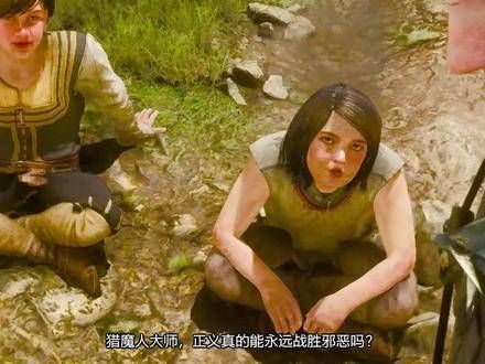 年度神作无需多言,巫师3的抉择之深,足以让每个巫师猎人心甘情愿缴械投降