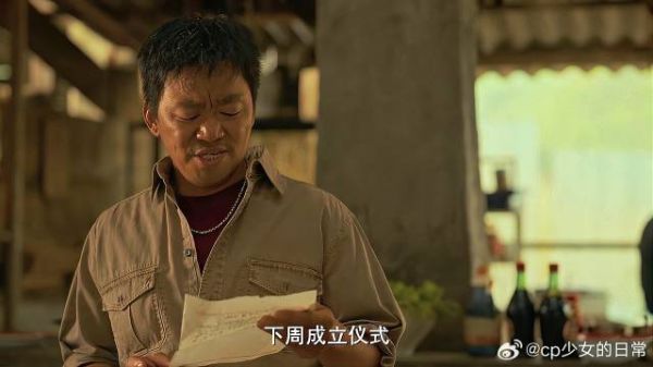 王宝强留下山里娃,给他当学员,哪料他们全只顾吃饭