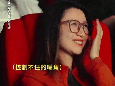 独自一人前来,离开时却多出了几位丈夫