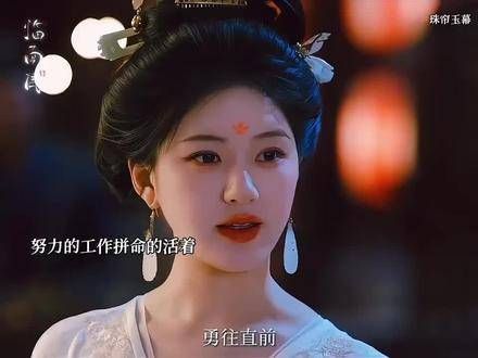 海报,每一帧都充满热爱…