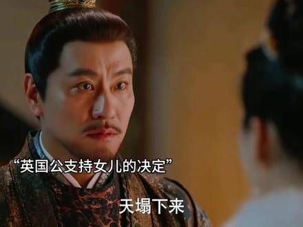 罗宜宁遭遇绑架,林茂却向罗宜秀求婚了