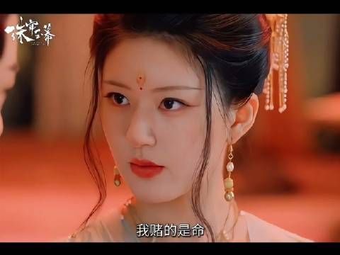 确实,只要看就会被赵露思吸引 我们端午强大又美丽,让人移不开眼 —