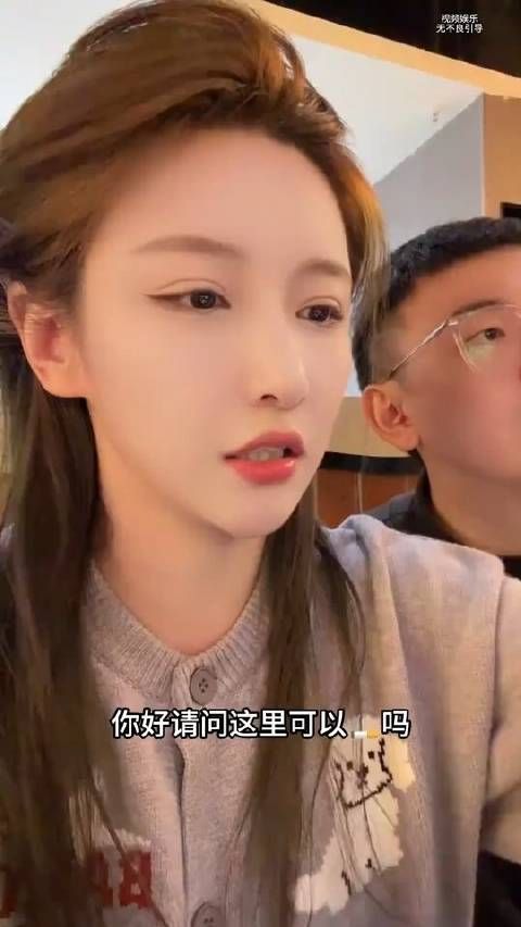 谁教你这么用的?