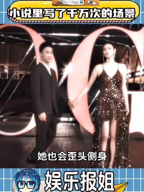本不被看好的结合,却意外的幸福