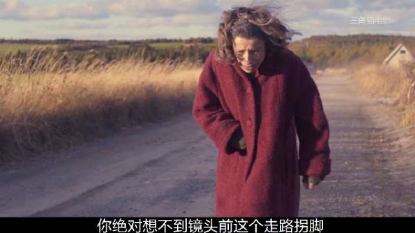 奥斯卡 9.1高分爱情片,看了三遍,女主治好了我的精神内耗