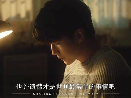 若还有机会,真希望能陪你共赏初雪