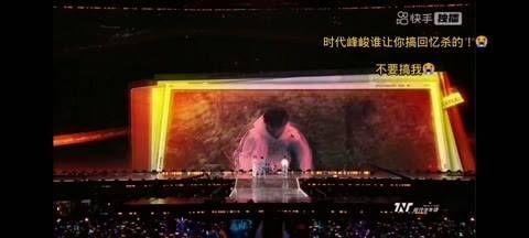 让我们一起回顾那些美好的瞬间,感受青春的脉动, 宋亚轩
