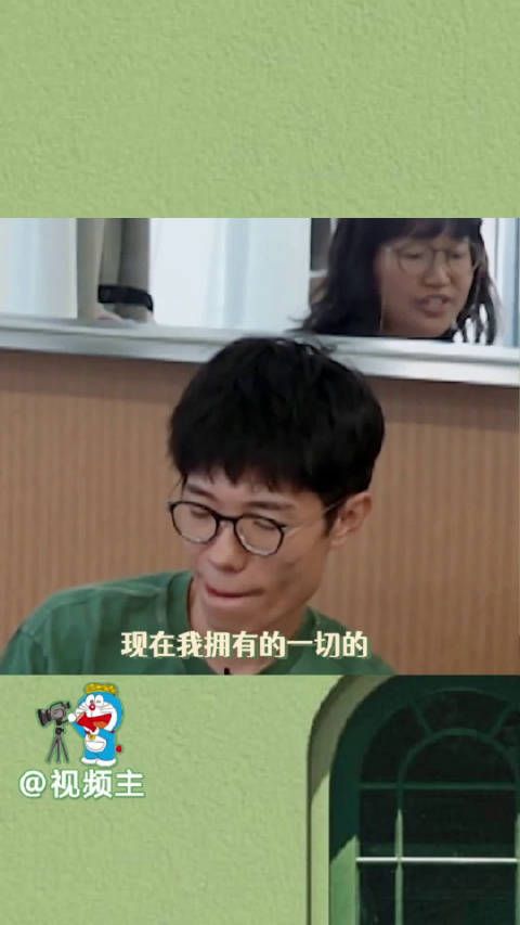 《再见爱人4》李行亮做的再好，麦麦也会否定，麦己经走进了死胡同出不来…