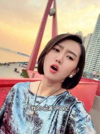 徐子尧的嗓音真是清澈而有力,名师果然培养出了优秀的弟子